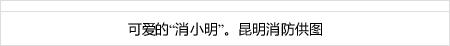 tips main kartu remi Pada tanggal 1 April (ke-2 waktu Jepang) Fujinami dari Atletik akan melakukan lemparan besar pertamanya melawan Angels